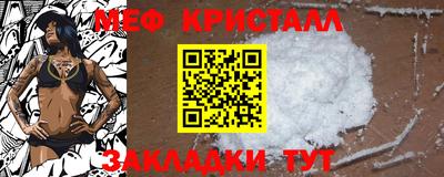 твердый Волгодонск