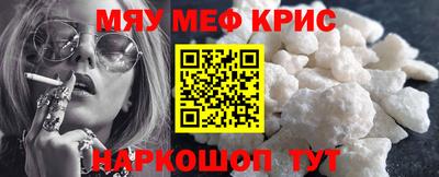 твердый Волгодонск