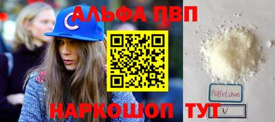 mdma Волжск