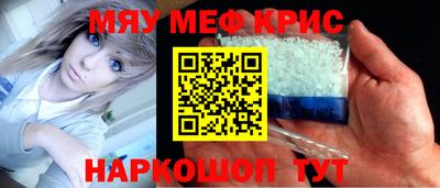 твердый Волгодонск