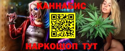 мефедрон мука Волжский