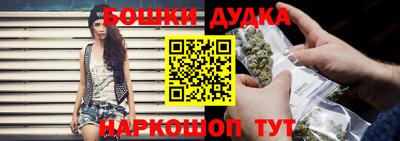 твердый Волгодонск