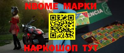 твердый Волгодонск