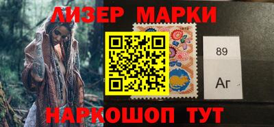 мефедрон мука Волжский
