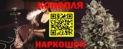 твердый Волгодонск