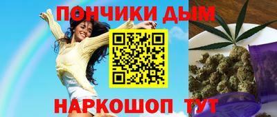 твердый Волгодонск