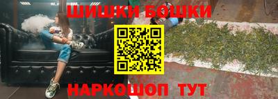 mdma Волжск