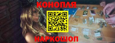 твердый Волгодонск