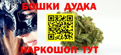 mdma Волжск