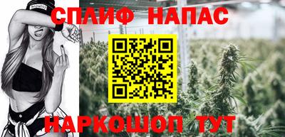 твердый Волгодонск