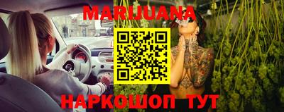 твердый Волгодонск