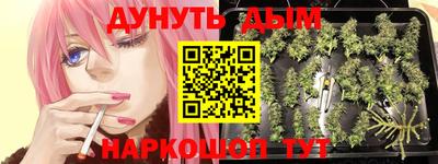 mdma Волжск