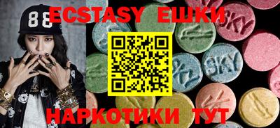 твердый Волгодонск