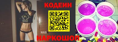 mdma Волжск