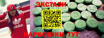 твердый Волгодонск