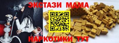 эйфоретик Гагарин