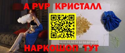 mdma Волжск