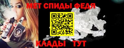 mdma Волжск