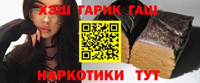 мефедрон мука Волжский
