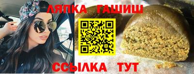 твердый Волгодонск