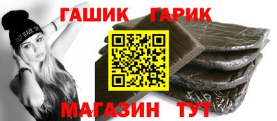 mdma Волжск