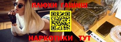 твердый Волгодонск