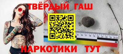 mdma Волжск