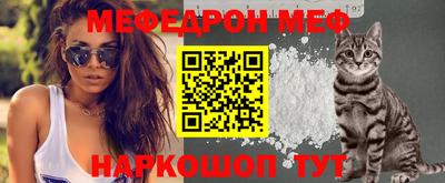 mdma Волжск